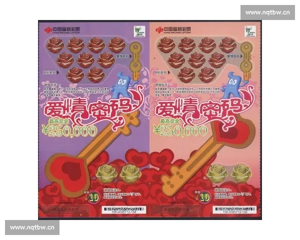 免费下载以麻将胡了PG为主题的精彩游戏体验与最新版本更新说明