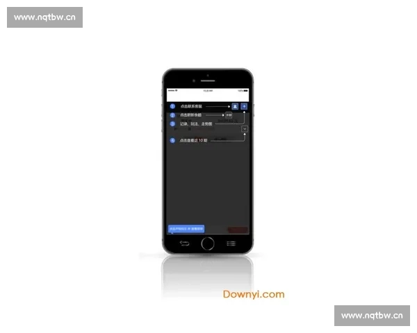 重庆时时采app下载助力用户轻松掌握实时开奖动态及投注技巧全方位指南